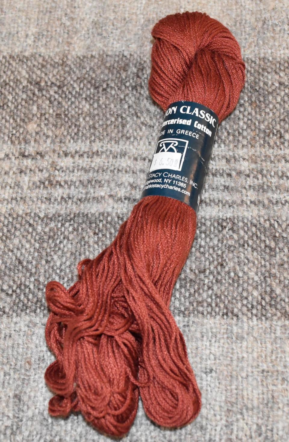 Cotton Classic Tahki Yarn - Rust
