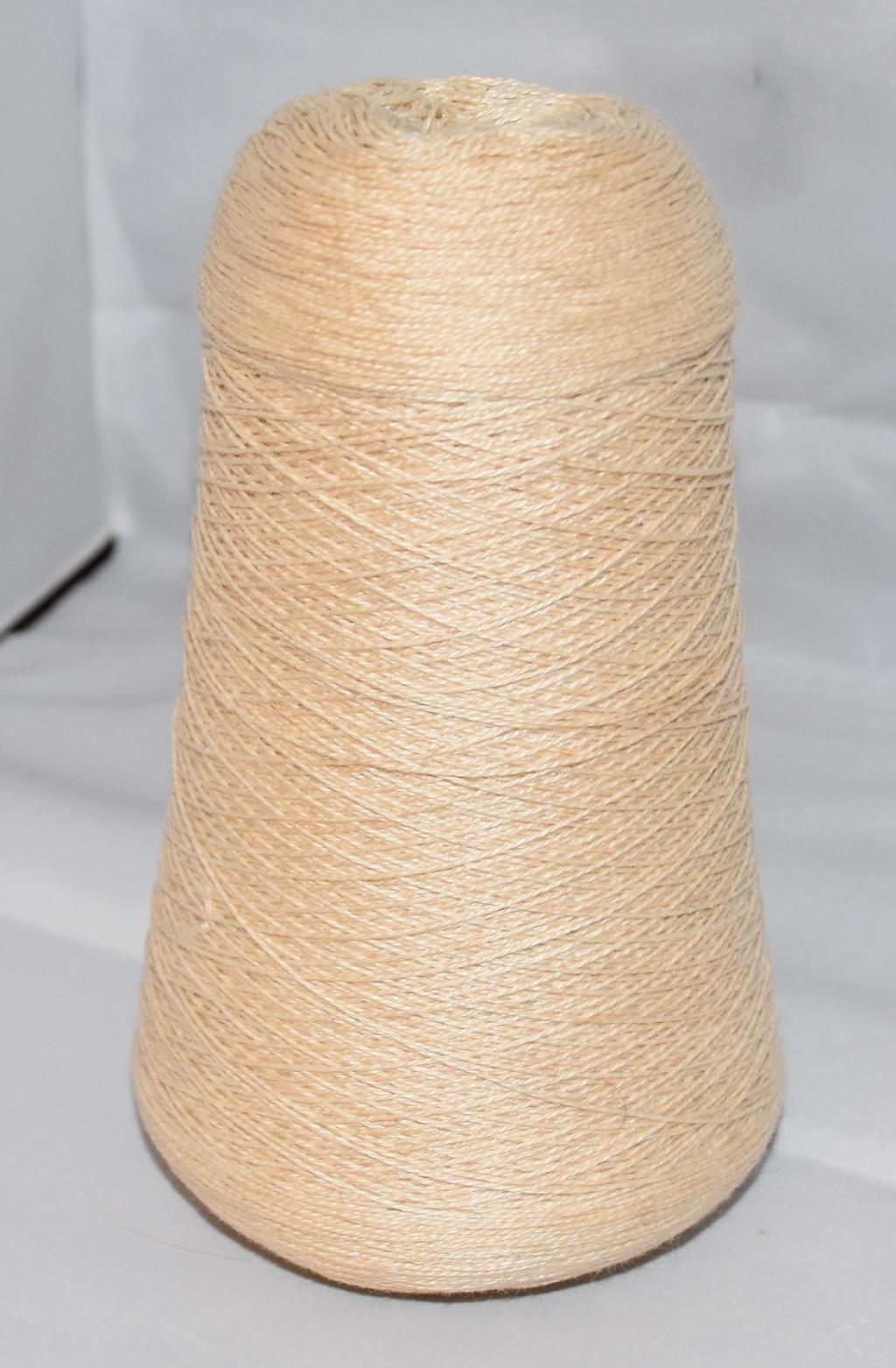 5/2 Egyptian Mercerized Cotton